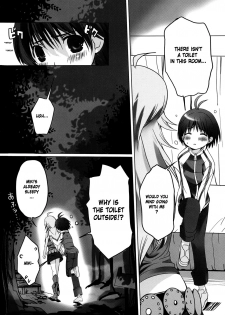 (Pink Kami Only) [ROUTE1 (Taira Tsukune)] NekoNeko Rank F (THE iDOLM@STER) [English] - page 6