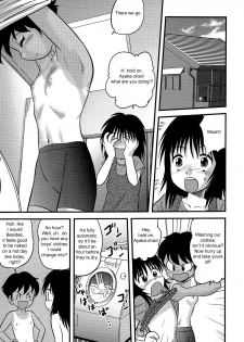 [Juan Gotoh] Boku to Boku no Hatsutaiken | Her and My First Sexual Experience (COMIC Masyo   2006-09) [English] [SirC] [Decensored] - page 4