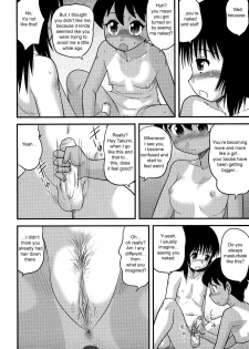 [Juan Gotoh] Boku to Boku no Hatsutaiken | Her and My First Sexual Experience (COMIC Masyo   2006-09) [English] [SirC] [Decensored] - page 7