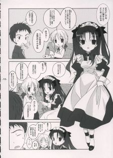 (Mimiket 10) [Tenjikuya (Mochizuki Nana)] Rin no Gogo Tea (Fate/stay night) - page 9