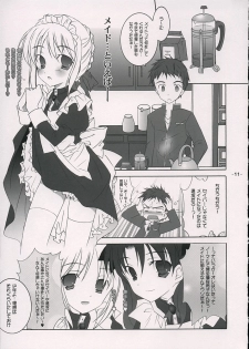 (Mimiket 10) [Tenjikuya (Mochizuki Nana)] Rin no Gogo Tea (Fate/stay night) - page 10