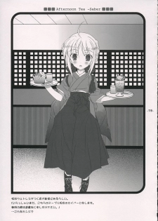 (Mimiket 10) [Tenjikuya (Mochizuki Nana)] Rin no Gogo Tea (Fate/stay night) - page 18