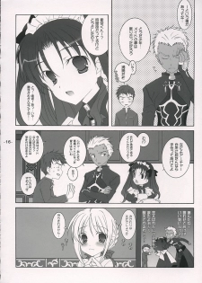 (Mimiket 10) [Tenjikuya (Mochizuki Nana)] Rin no Gogo Tea (Fate/stay night) - page 15
