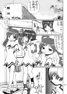 Hushing Maturi - page 4