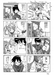 Hushing Maturi - page 30
