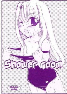 (C66) [Marika (Tachibana Sakuyoru)] Shower room (Fate/stay night) - page 1