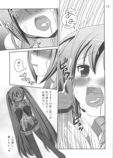 (C75) [etcycle (Hazuki)] Do Hentai Miku (Vocaloid) - page 14