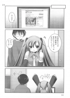 (C75) [etcycle (Hazuki)] Do Hentai Miku (Vocaloid) - page 23