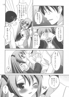(C75) [etcycle (Hazuki)] Do Hentai Miku (Vocaloid) - page 17
