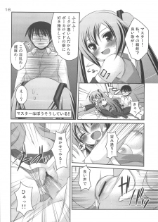 (C75) [etcycle (Hazuki)] Do Hentai Miku (Vocaloid) - page 15