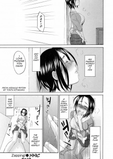 Zapping [English] [Rewrite] [olddog51] [Decensored] - page 6