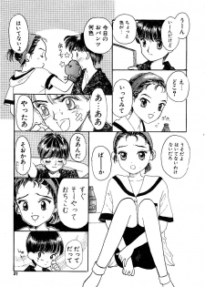 [Mikarin] Shoujo no Tadashii Shitsukekata Vol.1 - page 37