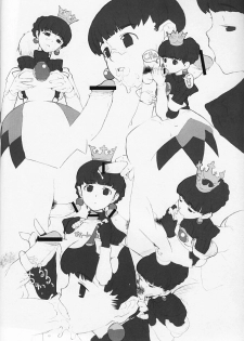 [GADGET] Royal duty (princess crown, DQ, twinbee, others) - page 5