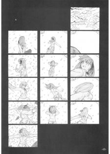 (C68) [Studio T.R.C. (Fuzuki Yoshihiro)] SMILE (Fate/stay night) - page 11