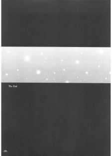 (C68) [Studio T.R.C. (Fuzuki Yoshihiro)] SMILE (Fate/stay night) - page 38