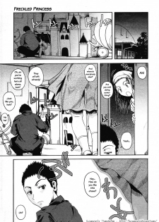 [Fuetakishi] Sobakasu Hime | Freckled Princess (COMIC Megastore 2008-06) [English] - page 3