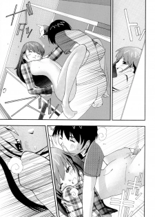 [Hime Hajime] Imouto no Momoiro Pants | Sister's Pink Panty - page 44