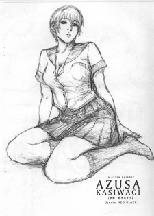 (C74) [STUDIO NEO BLACK (Neo Black)] AZUSA KASIWAGI (Kizuato) - page 14