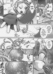 (C72) [RUBBISH Selecting Squad (Namonashi)] RE 05 (Mahou Shoujo Lyrical Nanoha [Magical Girl Lyrical Nanoha]) [English] [SaHa] - page 15