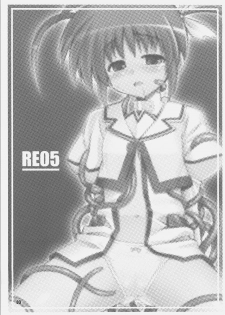 (C72) [RUBBISH Selecting Squad (Namonashi)] RE 05 (Mahou Shoujo Lyrical Nanoha [Magical Girl Lyrical Nanoha]) [English] [SaHa] - page 2
