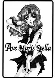 (CR31) [Kotori Jimusho (Sakura Bunchou)] Ave Maris Stella (Bishoujo Senshi Sailor Moon) - page 2