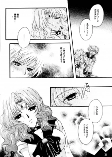 (CR31) [Kotori Jimusho (Sakura Bunchou)] Ave Maris Stella (Bishoujo Senshi Sailor Moon) - page 35
