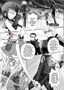 [Jam Ouji] Kunoichi Hininden [English] - page 1