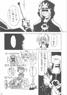 (C66) [Tonari no Koneko (PTomo)] RUSH (Fate/stay night) - page 23