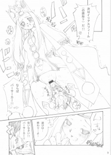 (C66) [Tonari no Koneko (PTomo)] RUSH (Fate/stay night) - page 10