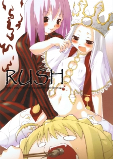 (C66) [Tonari no Koneko (PTomo)] RUSH (Fate/stay night) - page 1