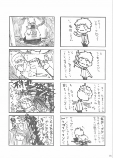 (C66) [Tonari no Koneko (PTomo)] RUSH (Fate/stay night) - page 16