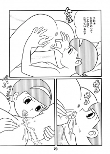 (C60) [TWIN TAIL (Various)] Gokigen Ukagai LOVE (Doraemon, Perman) - page 22