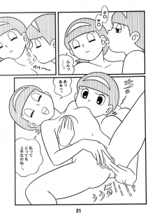 (C60) [TWIN TAIL (Various)] Gokigen Ukagai LOVE (Doraemon, Perman) - page 20