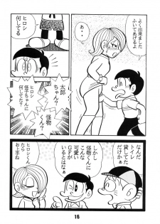 (C60) [TWIN TAIL (Various)] Gokigen Ukagai LOVE (Doraemon, Perman) - page 15