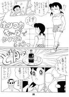 (C60) [TWIN TAIL (Various)] Gokigen Ukagai LOVE (Doraemon, Perman) - page 25