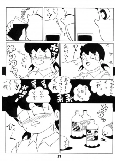 (C60) [TWIN TAIL (Various)] Gokigen Ukagai LOVE (Doraemon, Perman) - page 26