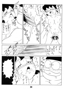 (C60) [TWIN TAIL (Various)] Gokigen Ukagai LOVE (Doraemon, Perman) - page 33