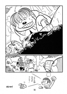 (C60) [TWIN TAIL (Various)] Gokigen Ukagai LOVE (Doraemon, Perman) - page 10