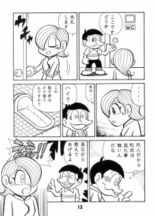 (C60) [TWIN TAIL (Various)] Gokigen Ukagai LOVE (Doraemon, Perman) - page 12