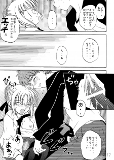 (C66) [Quarter View (Jinnojou)] Saber Crash! (Fate/stay night) - page 16