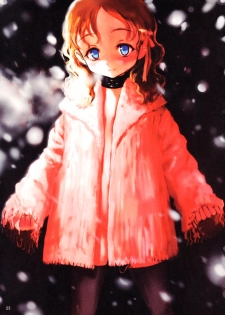 (C75) [tete a tete fragile (Sasahara Yuuki)] Fragmental - page 16