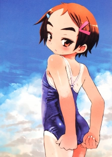 (C75) [tete a tete fragile (Sasahara Yuuki)] Fragmental - page 3