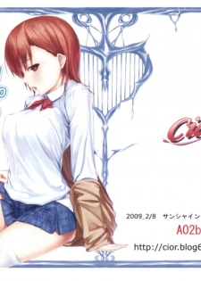 (C75) [Cior (ken-1)] Beautiful harp1 (To Aru Majutsu no Index) - page 22