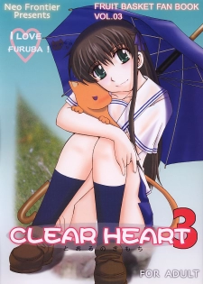 [Neo Frontier] Clear Heart 3 (Fruits Basket) - page 1