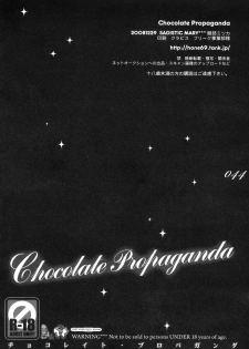 (C75) [Sadistic Mary (Hattori Mitsuka)] Chocolate Propaganda (Bleach) - page 43