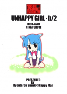 (C70) [Happy Man (Suzuki Kyoutarou)] Unhappy Girl b/2 (Higurashi no Naku Koro ni [When They Cry - Higurashi]) - page 26