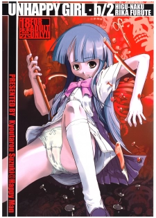 (C70) [Happy Man (Suzuki Kyoutarou)] Unhappy Girl b/2 (Higurashi no Naku Koro ni [When They Cry - Higurashi]) - page 1