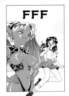 [Zerry Fujio] Nakayoshi - page 43