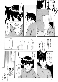 [Nekogen] Yume o Miyou yo Vol 2 - page 26