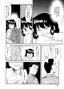 [Nekogen] Yume o Miyou yo Vol 2 - page 36